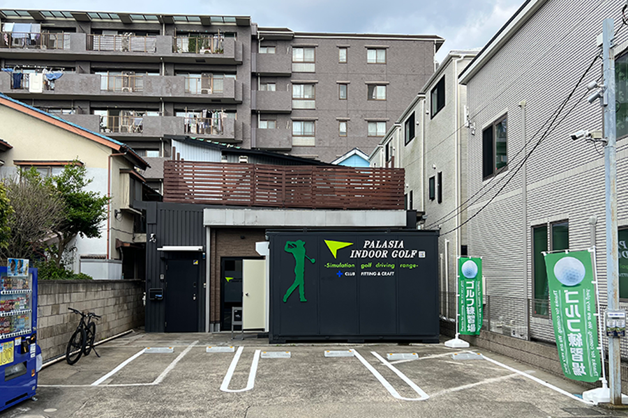 パラシア インドアゴルフ 川崎店